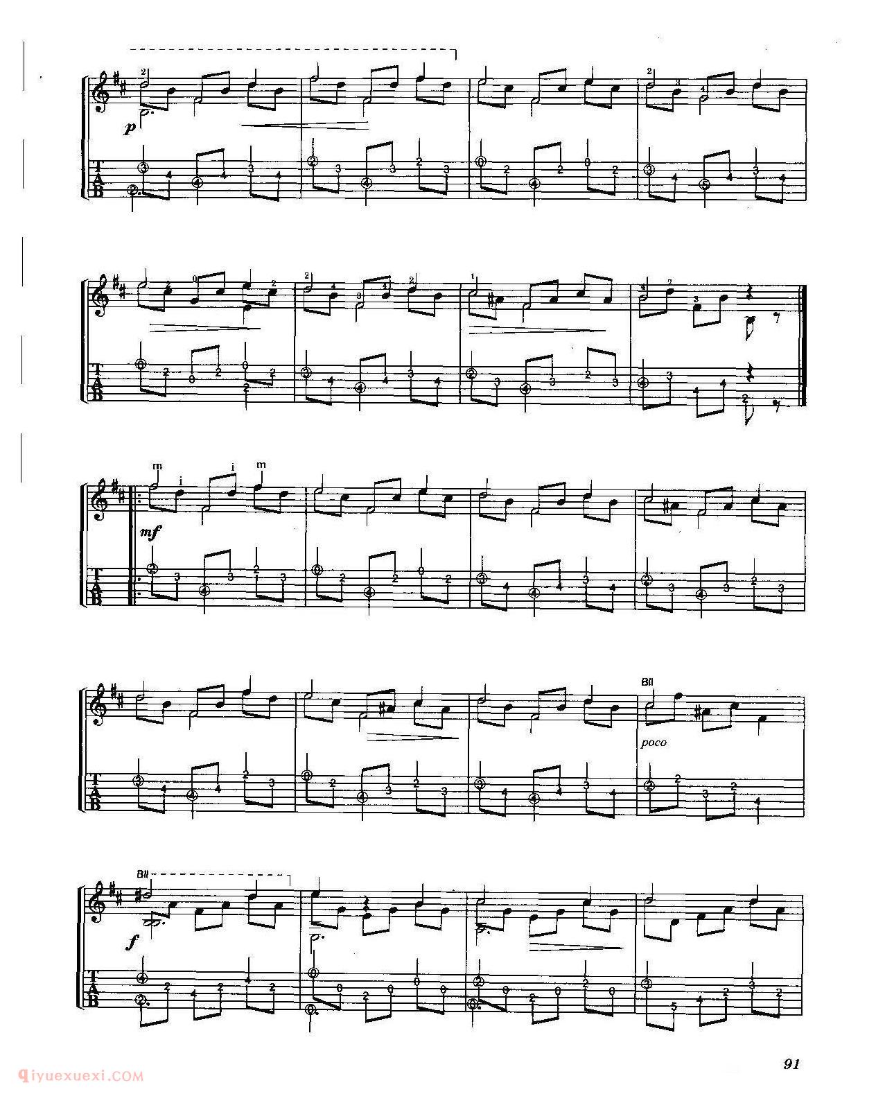 古典吉他名曲[月光]索尔