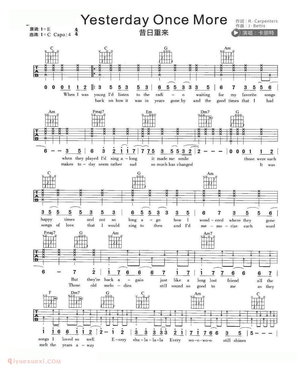 英文吉他名曲《Yesterday Once More 昔日重来》卡朋特