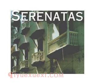 吉他唱片:Jaime Liemann/Thomas Etschmann 《Serenatas》(小夜曲)