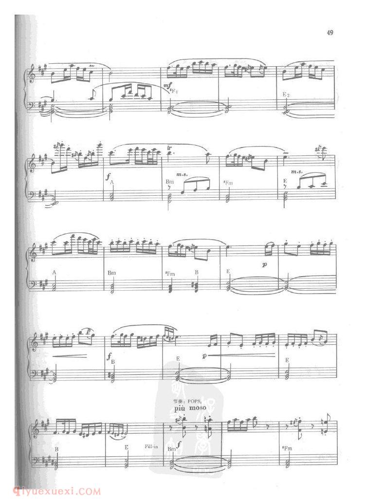 百鸟朝凤&民间唢呐曲 <wbr>李未明改编 百鸟朝凤&民间唢呐曲 <wbr>李未明改编