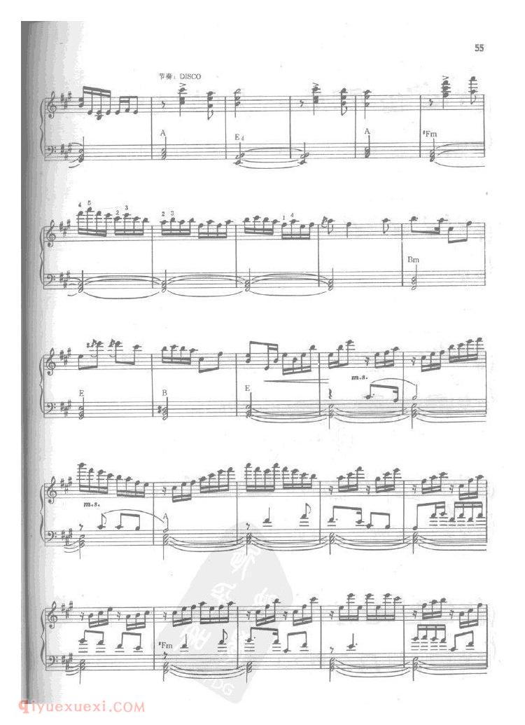 百鸟朝凤&民间唢呐曲 <wbr>李未明改编 百鸟朝凤&民间唢呐曲 <wbr>李未明改编