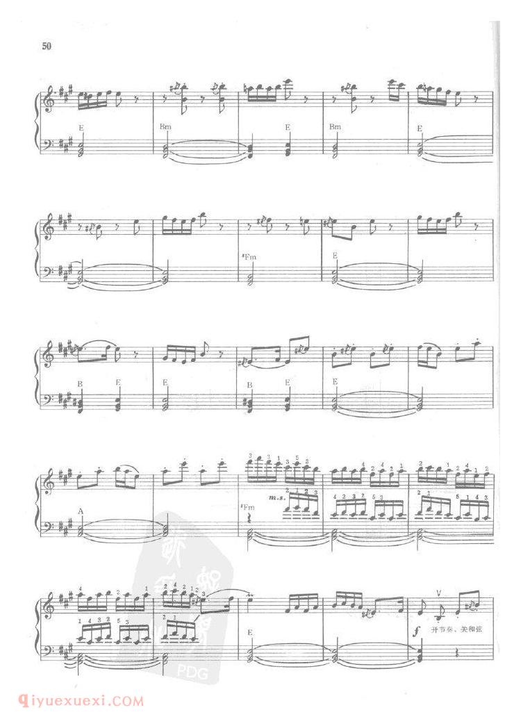 百鸟朝凤&民间唢呐曲 <wbr>李未明改编 百鸟朝凤&民间唢呐曲 <wbr>李未明改编
