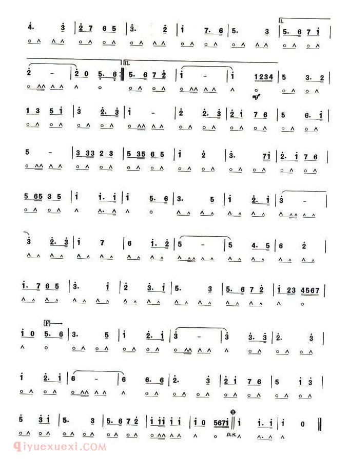 口琴七级考级曲目【运动员进行曲】简谱