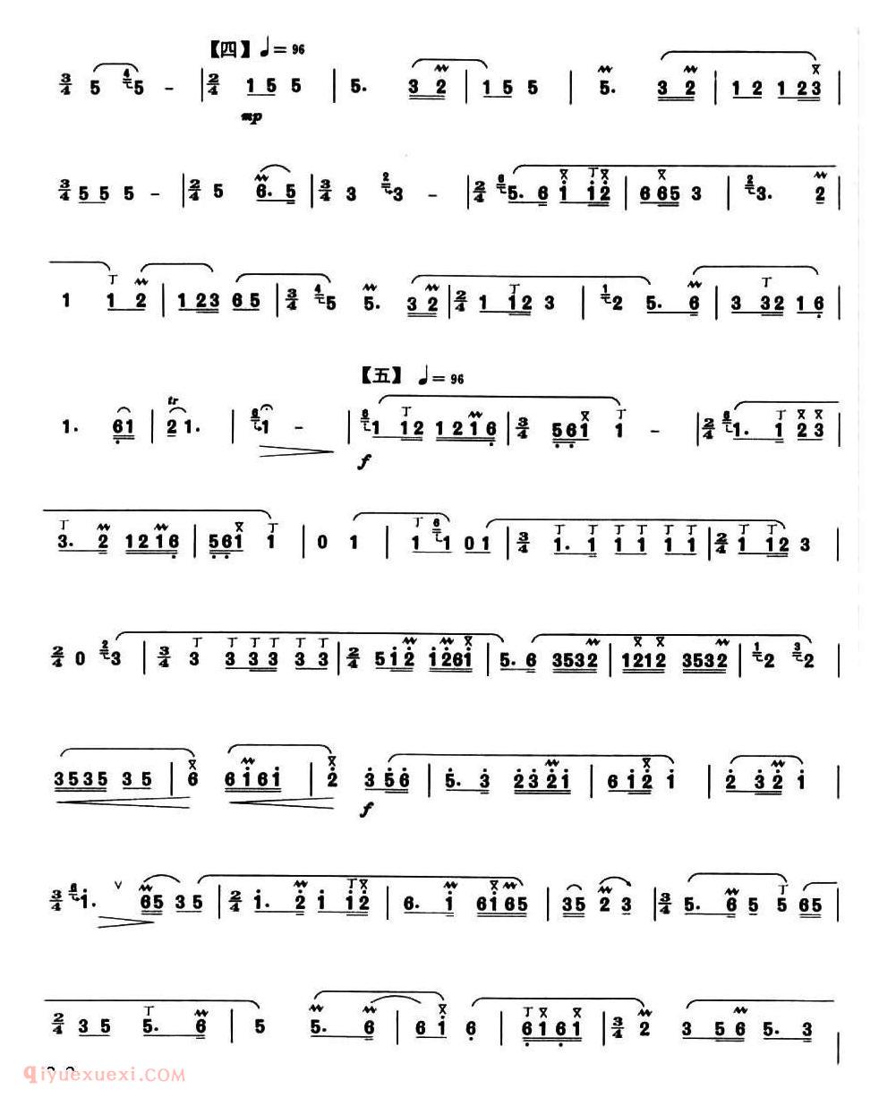 洞箫乐曲【梅花三弄 张维良整理版】简谱