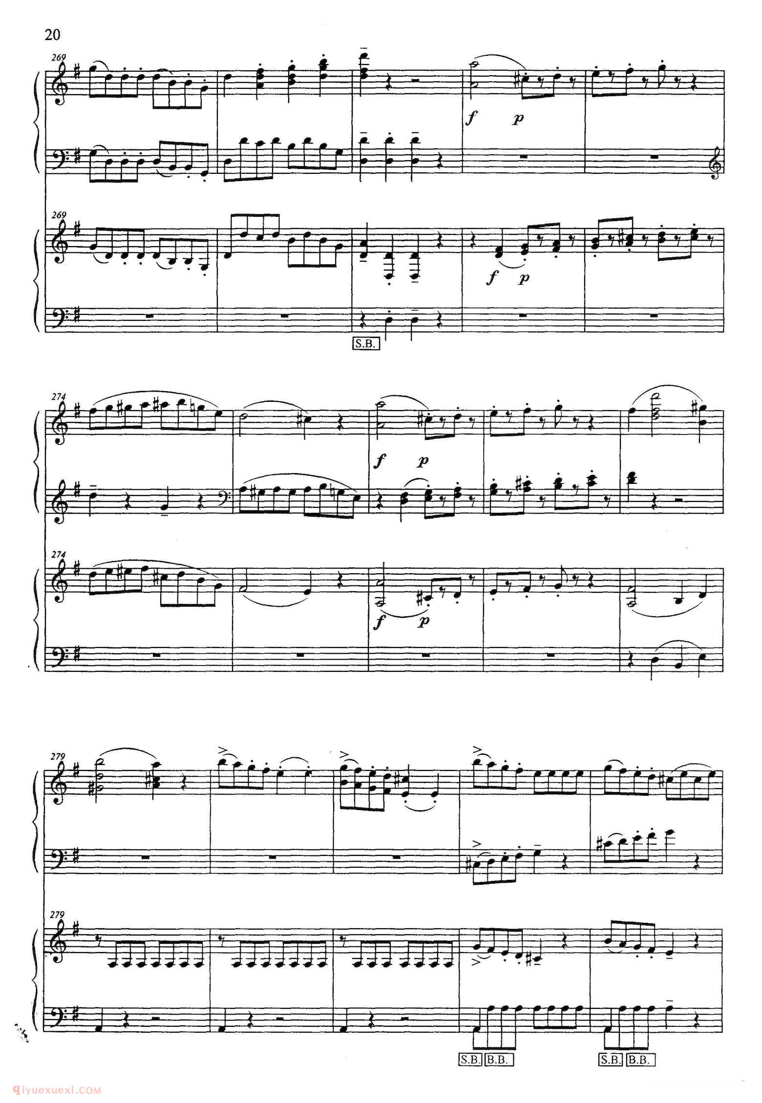 手风琴乐曲【G大调弦乐小夜曲 第四乐章 二重奏】五线谱