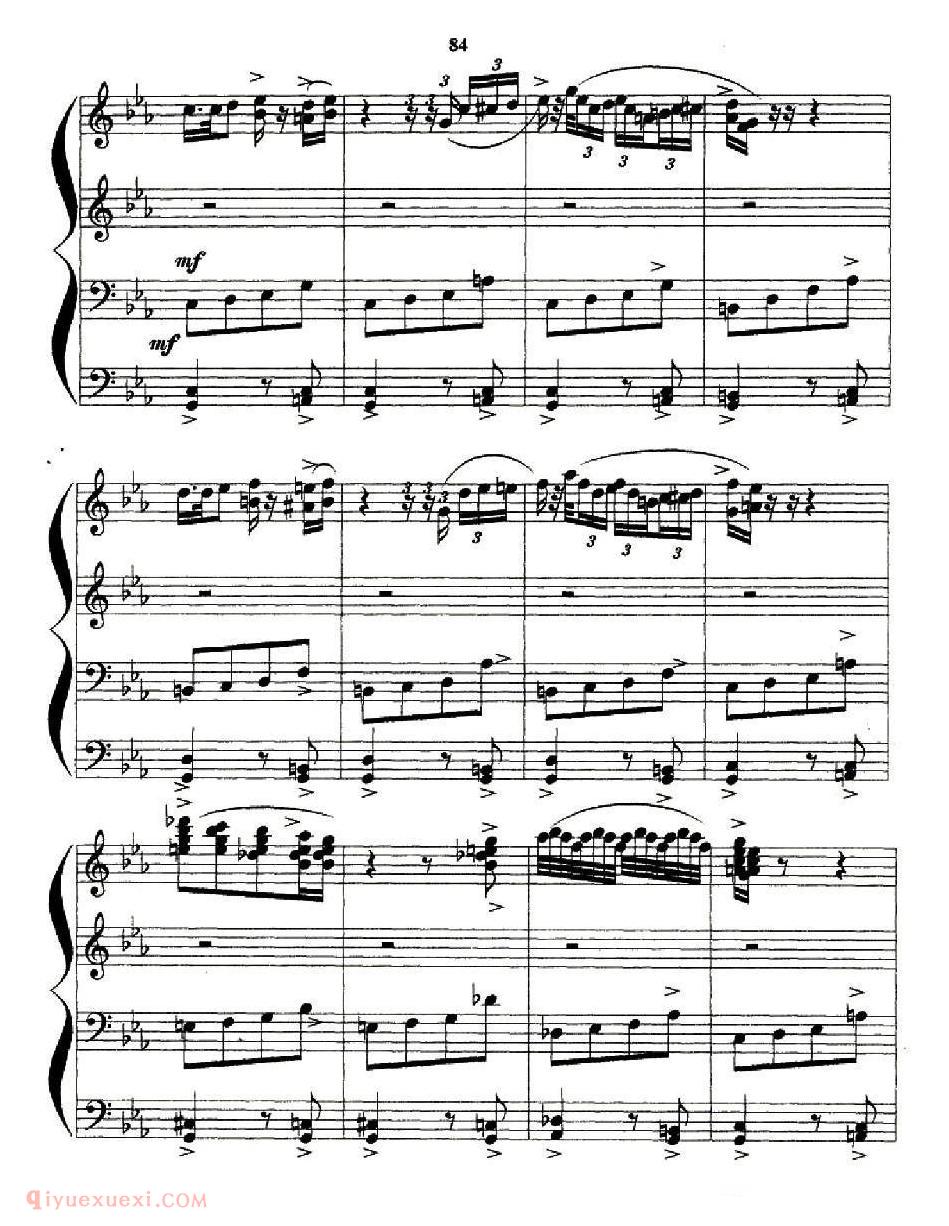手风琴乐曲【喀秋莎 三重奏】五线谱