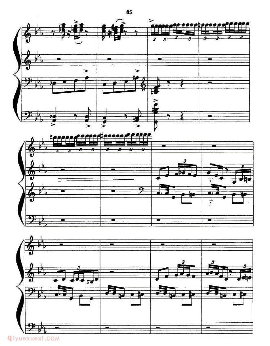 手风琴乐曲【喀秋莎 三重奏】五线谱