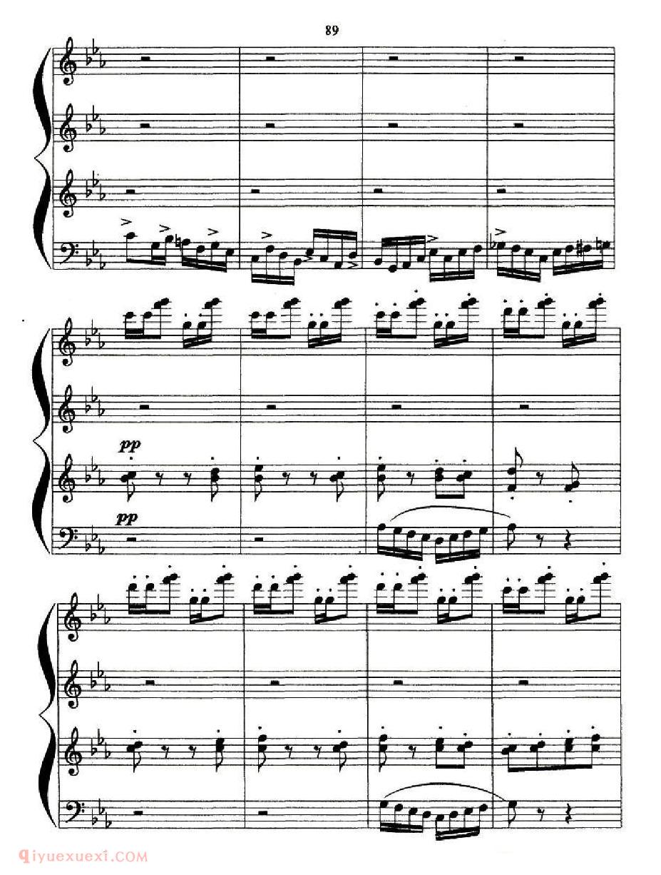 手风琴乐曲【喀秋莎 三重奏】五线谱
