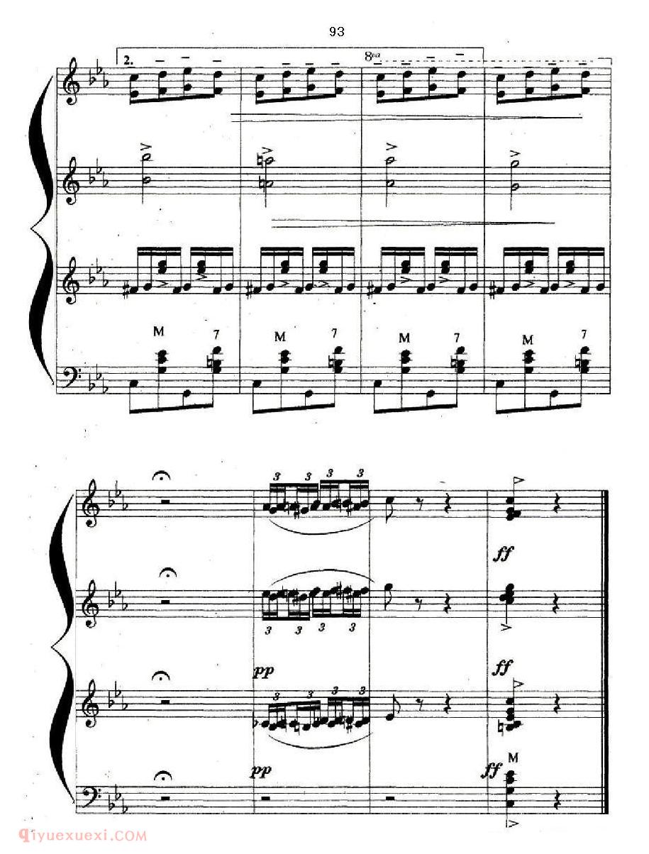 手风琴乐曲【喀秋莎 三重奏】五线谱