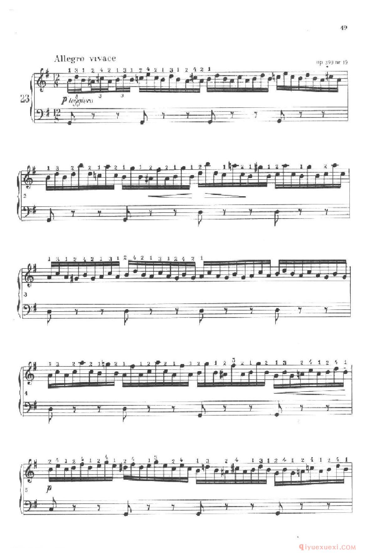 《车尔尼手风琴练习曲集》第Ⅱ册(第21—23首)