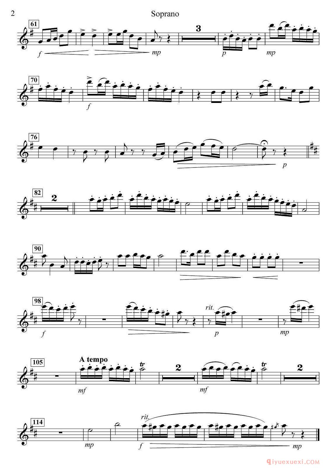 萨克斯谱【窗花舞四重奏soprano —高音萨克斯分谱】五线谱