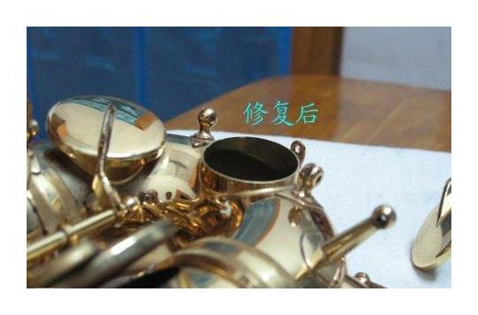 萨克斯漏气怎么办?图文详解修复杰普特969萨克斯漏气问题