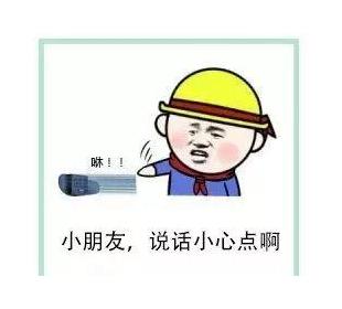 六一儿歌ukulele谱集 | 新手弹唱+指弹谱17首合集(趣弹)