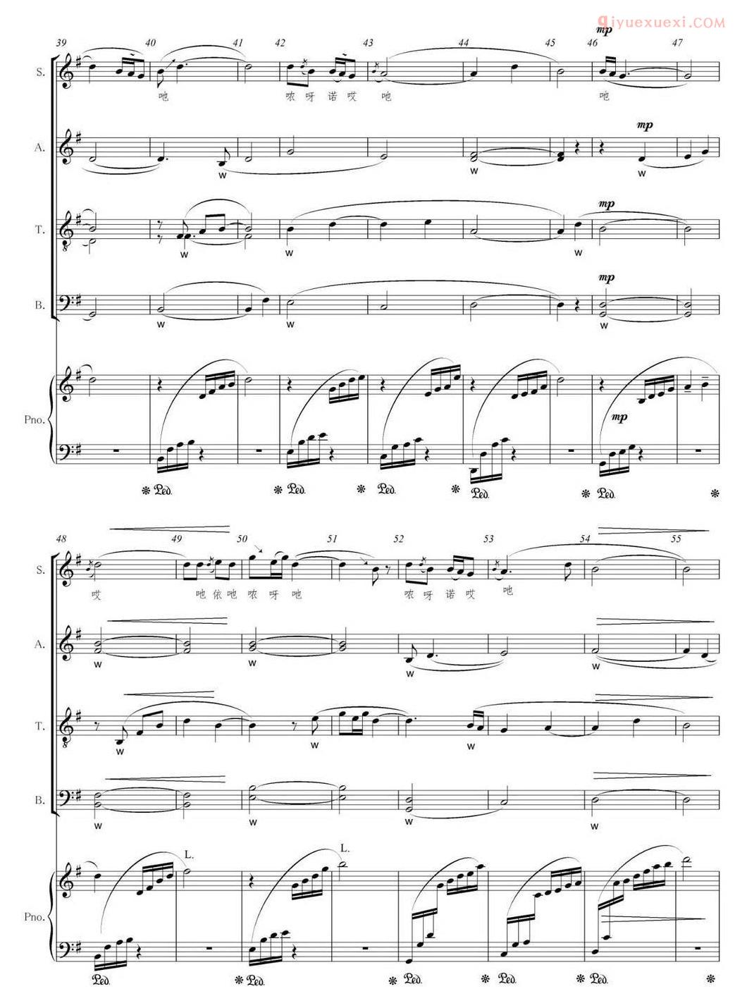 　　摇篮曲，原是母亲抚慰小儿入睡的歌曲，通常都很简短。旋律轻柔甜美，伴奏的节奏型则带摇篮的动荡感。许多大作曲家如莫扎特、舒伯特、勃拉姆斯都写有这种歌曲。由于音乐平易、动人，常被改编为器乐独奏曲。此外也有专为器乐写的摇篮曲。