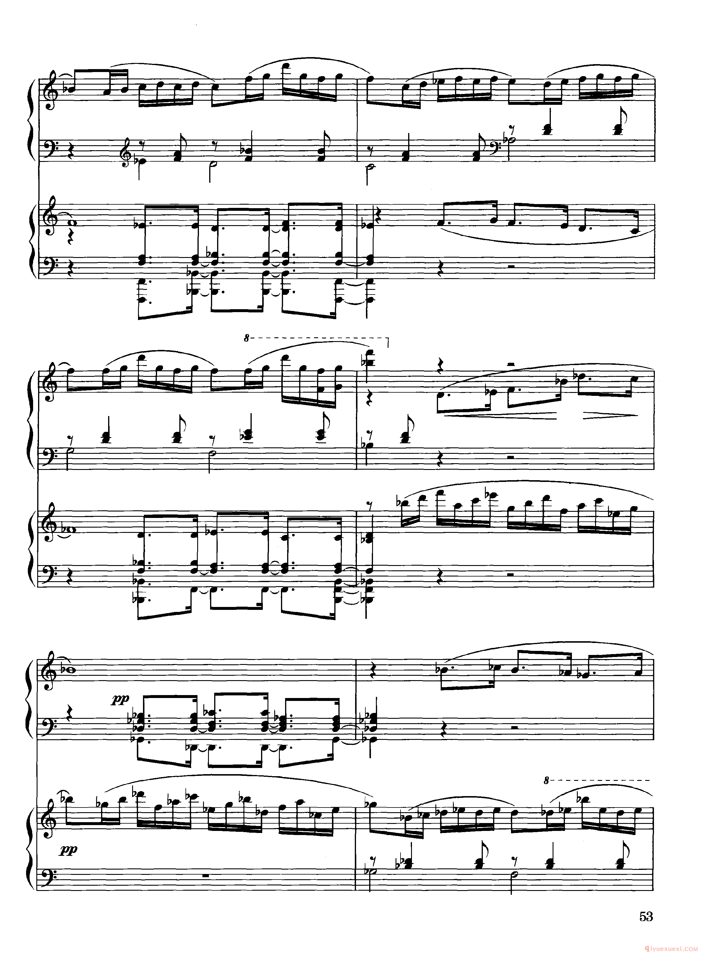 胆小鬼(Scaramouche)米约