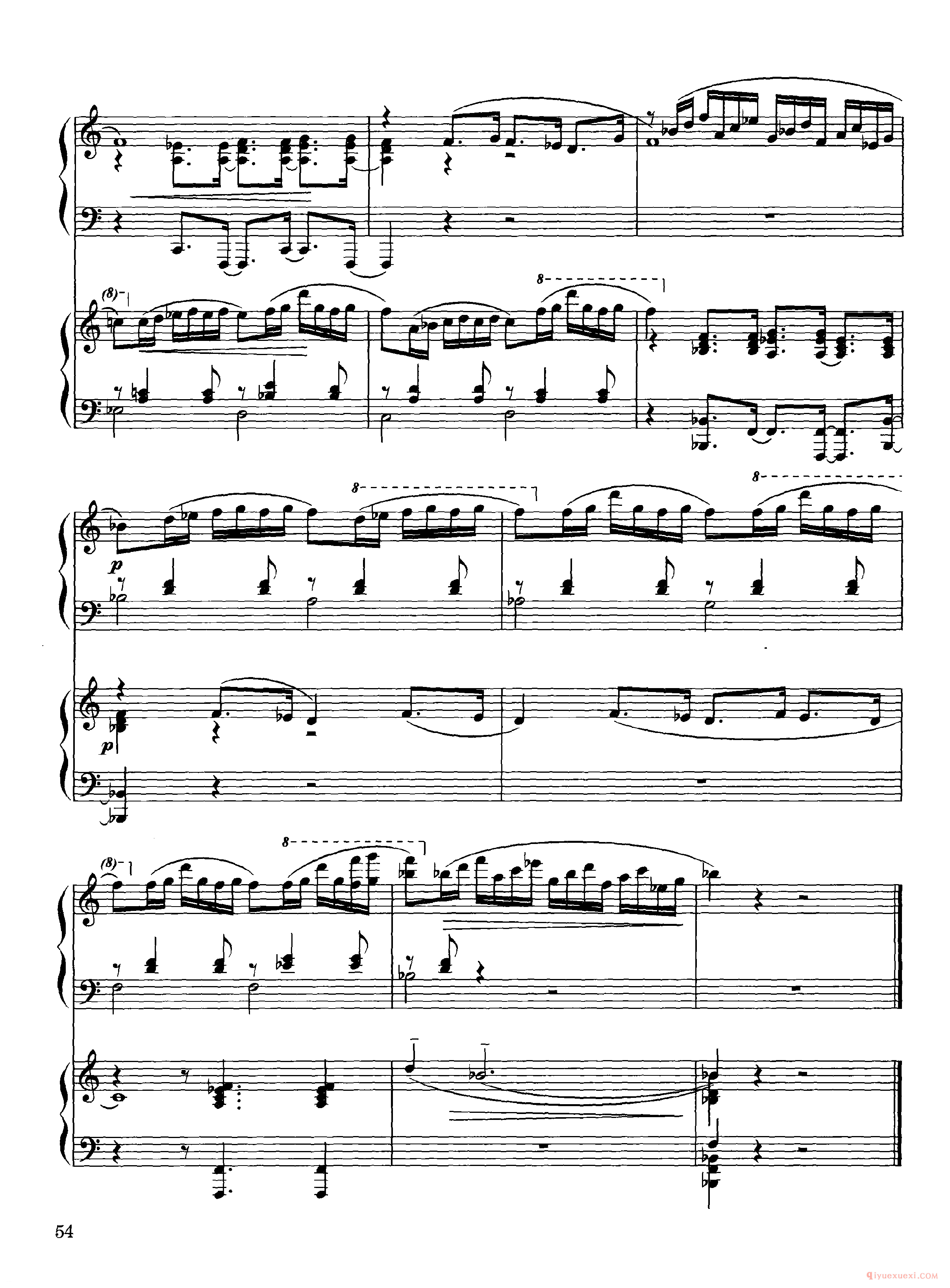 胆小鬼(Scaramouche)米约