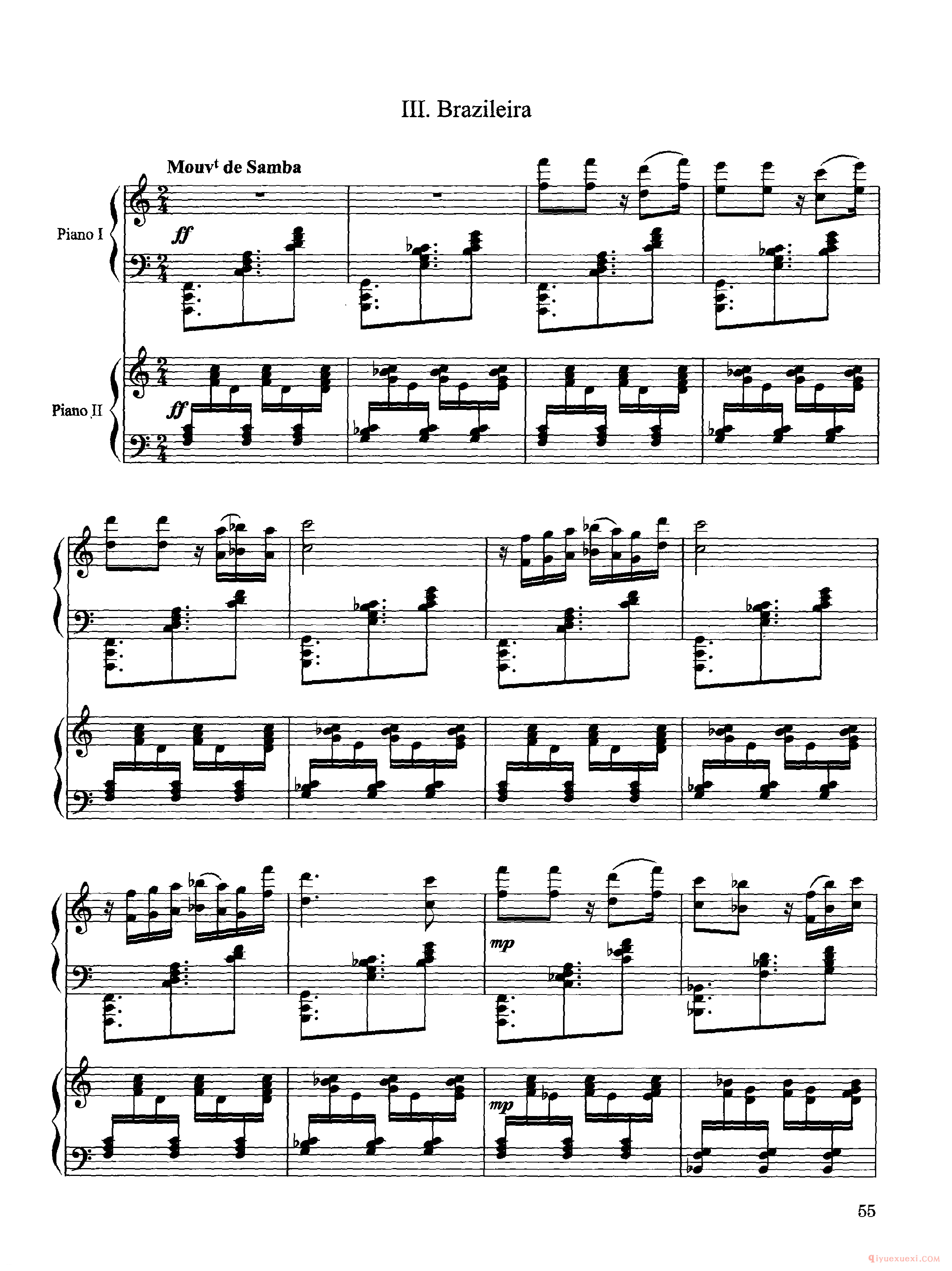 胆小鬼(Scaramouche)米约