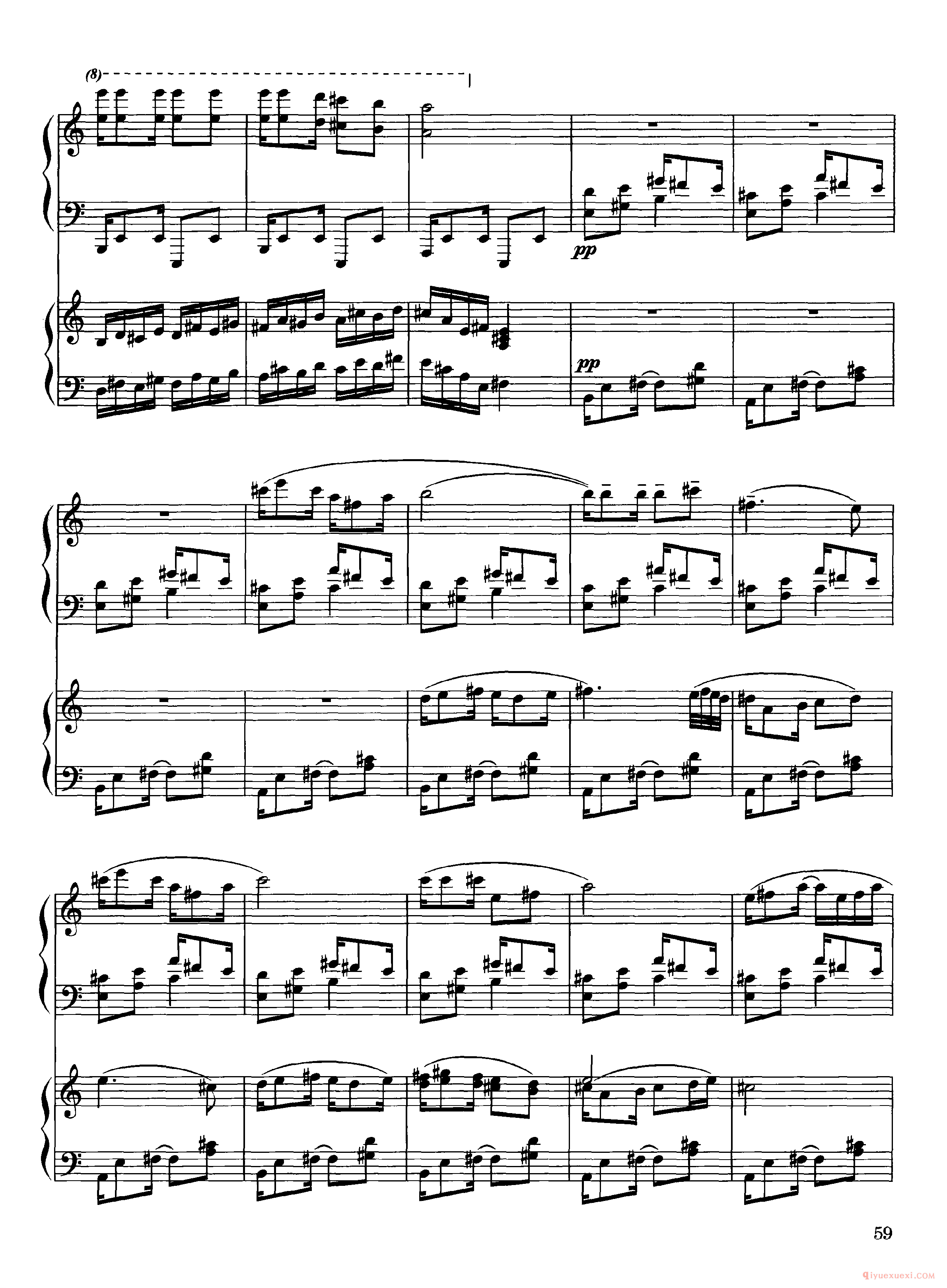 胆小鬼(Scaramouche)米约
