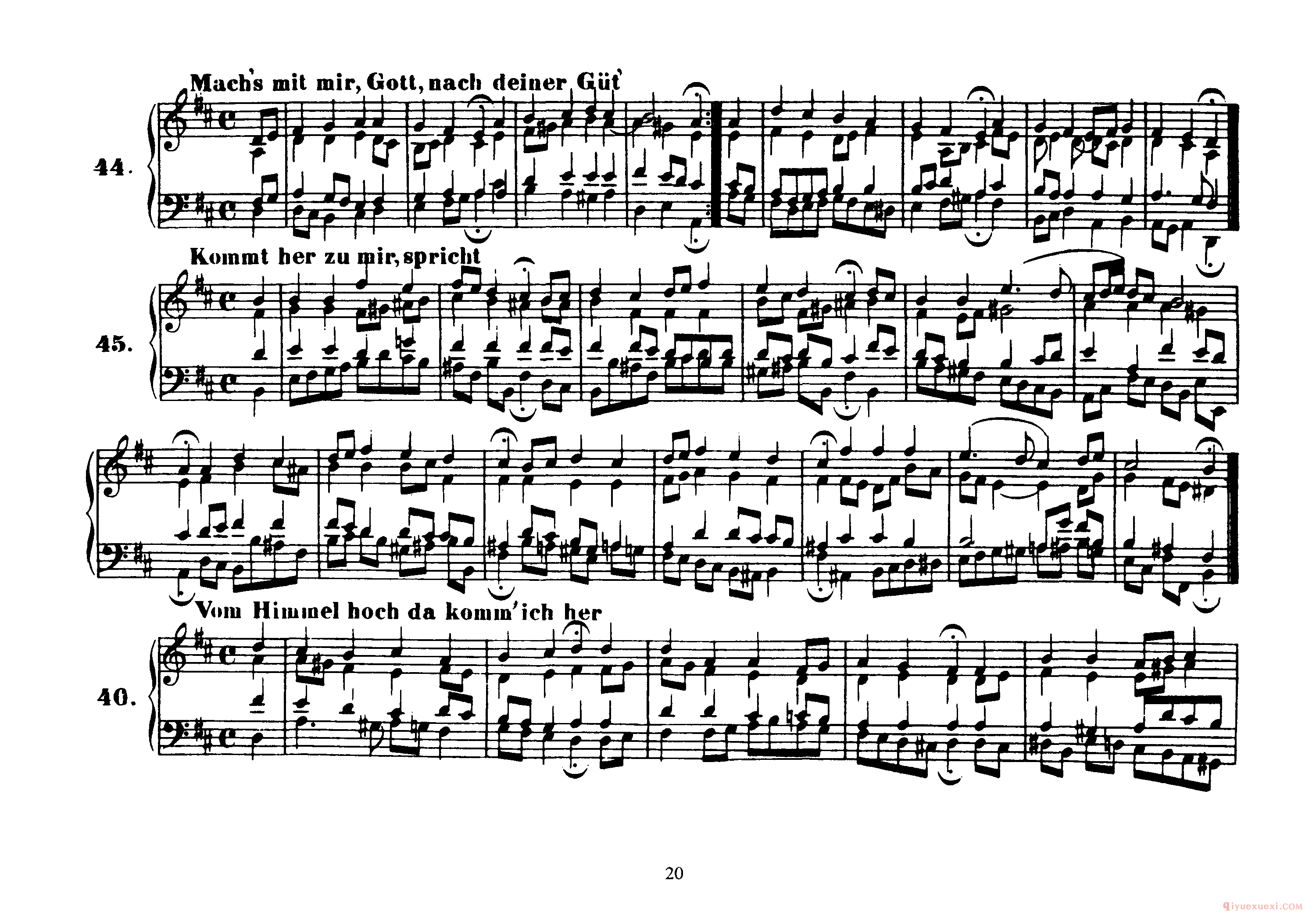 巴赫四声部众赞歌曲谱全集《Four-Part Chorales》高清完整版