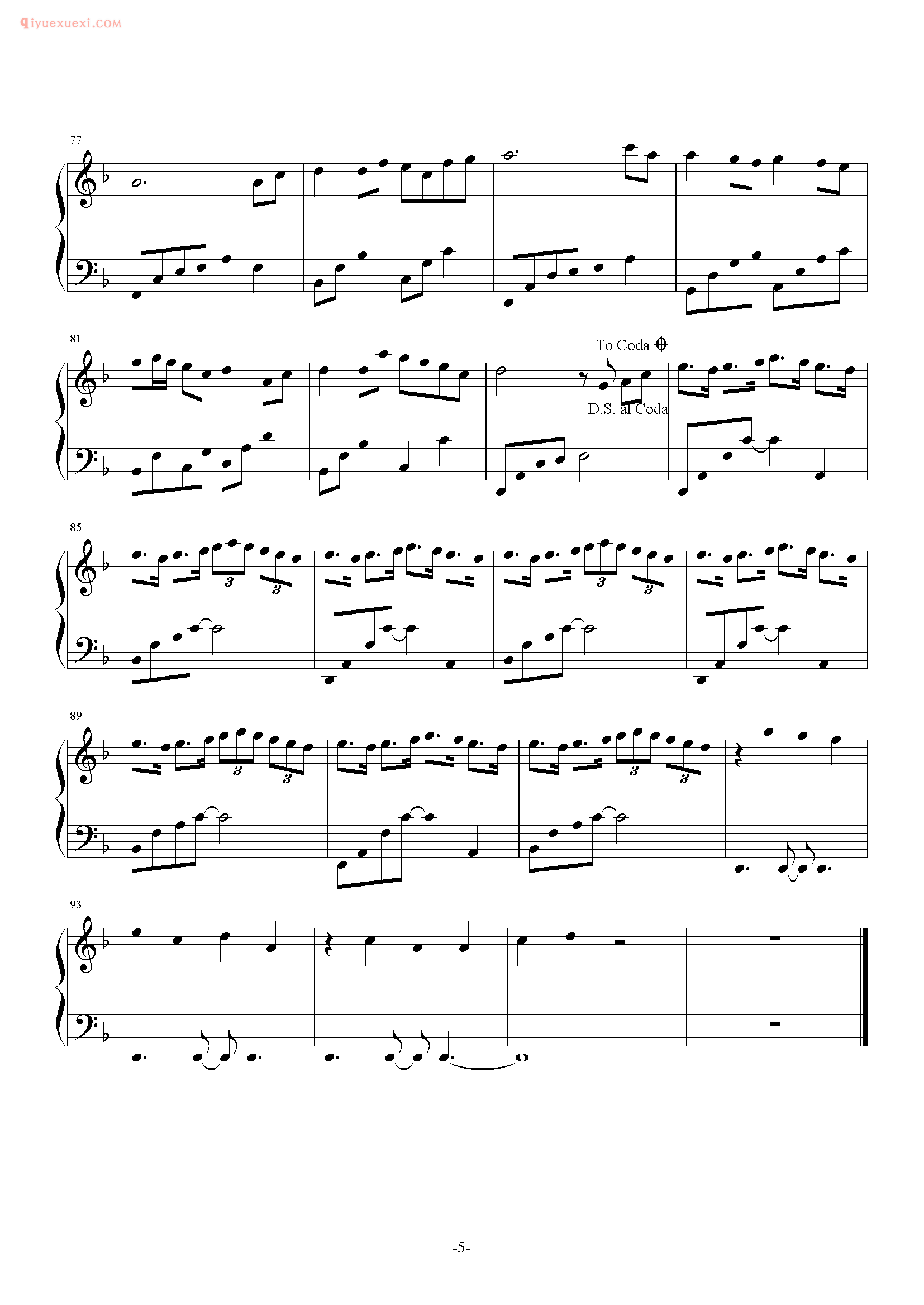 张靓颖歌曲《画心》钢琴谱五线谱