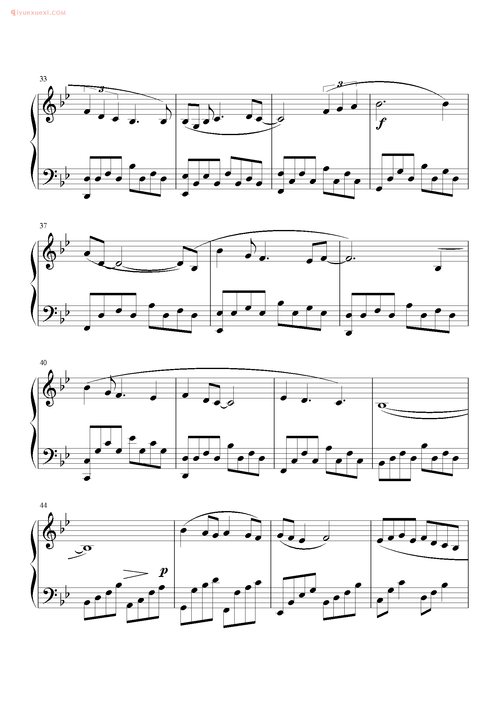 容祖儿歌曲《这分钟更爱你》钢琴谱五线谱