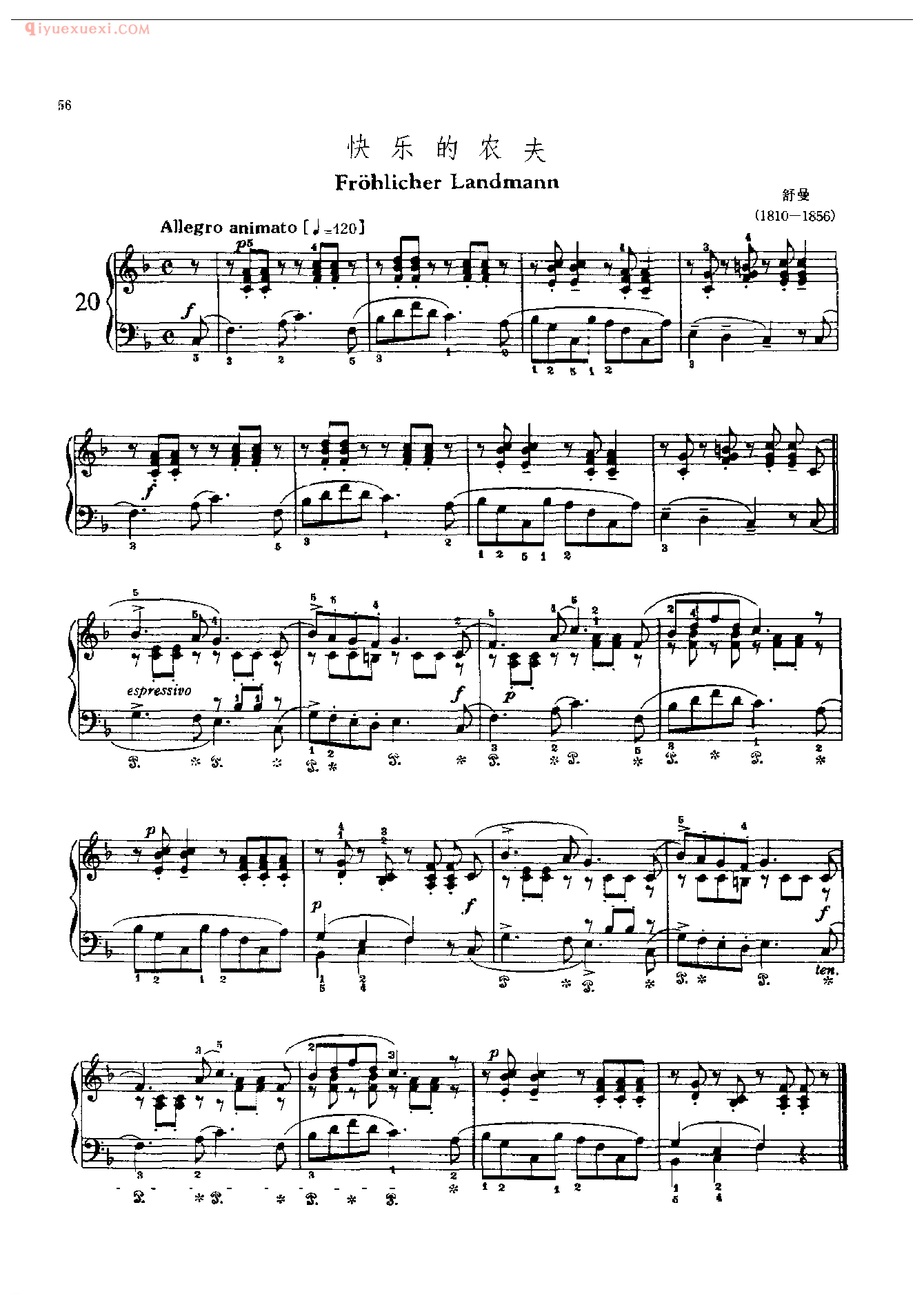 钢琴曲精选：快乐的农夫(Frohlicher Landmann)舒曼