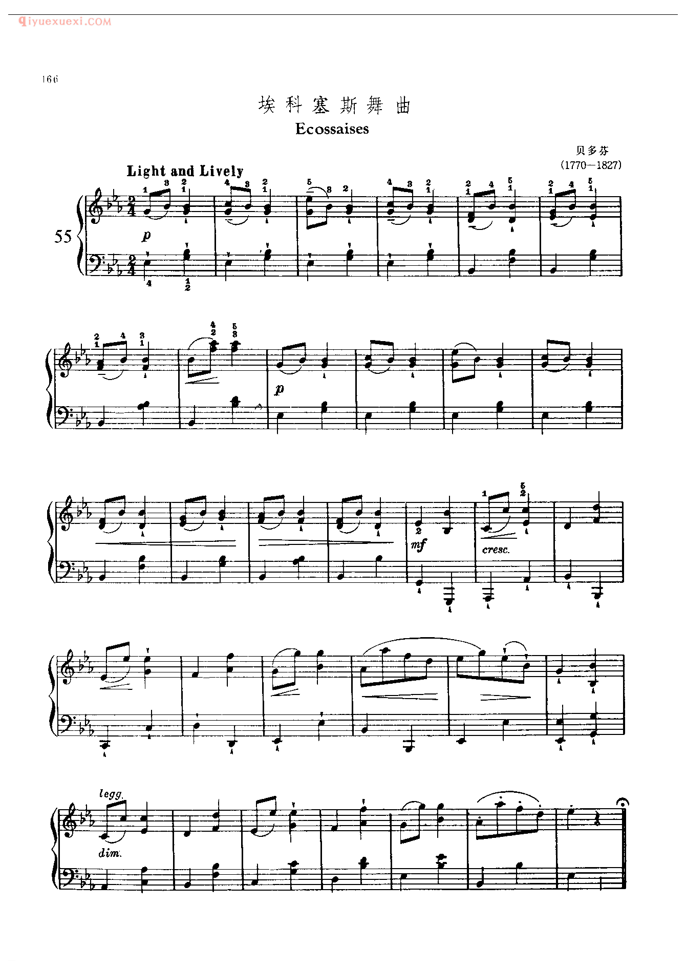 钢琴曲精选:埃科塞斯舞曲(Ecossaises)贝多芬