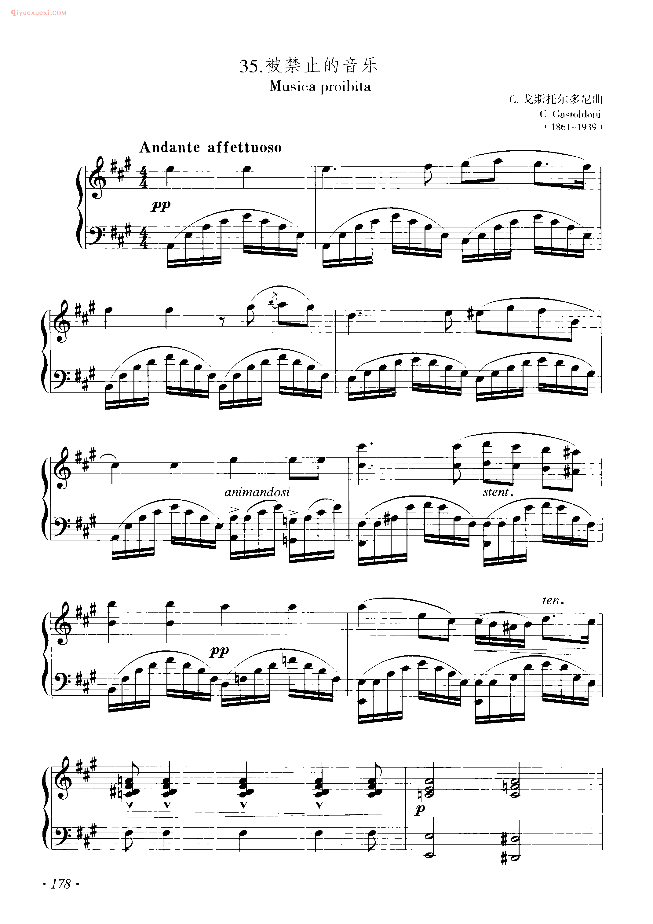 意大利歌曲谱_被禁止的音乐( Musica proibita)戈斯托尔多尼曲