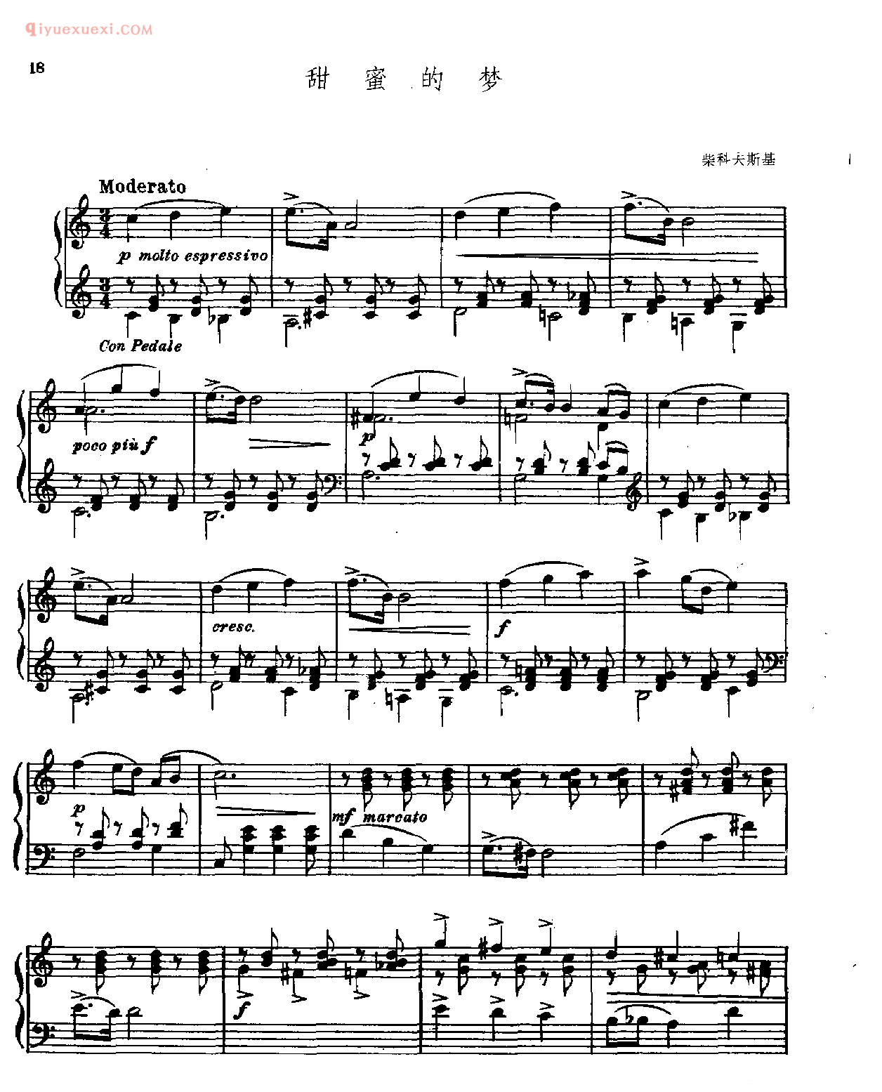 轻音乐钢琴名曲_Sweet Dream_甜蜜的梦_柴科夫斯基
