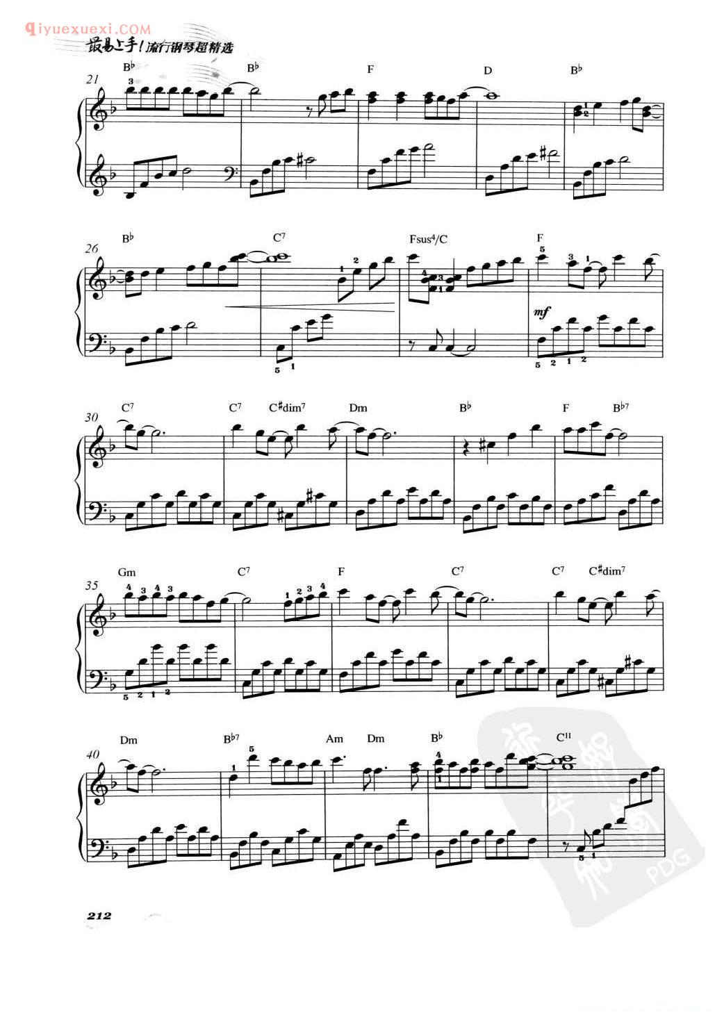 龙猫《龙猫》主题曲