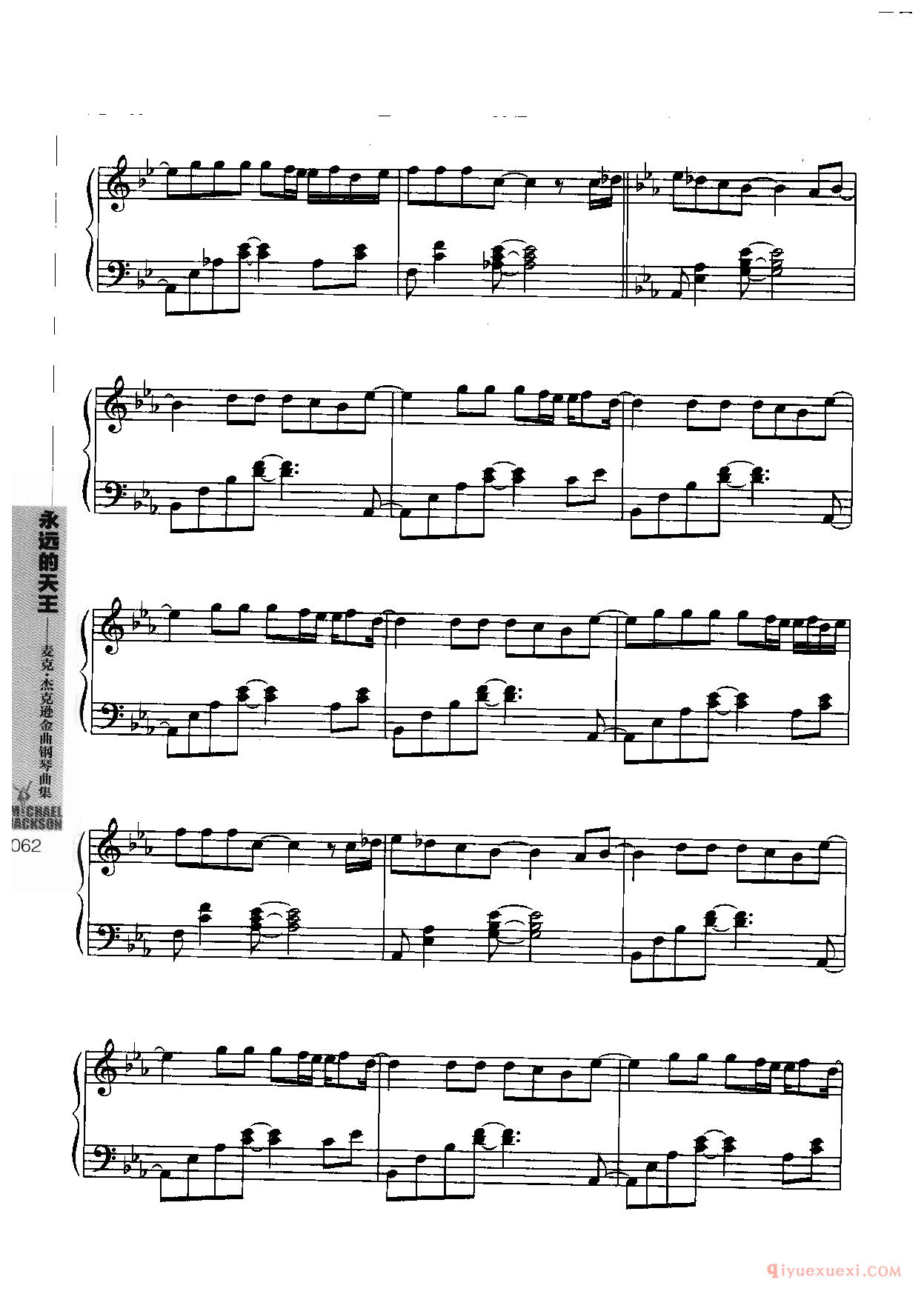 Cry(哭)麦克杰克逊钢琴曲