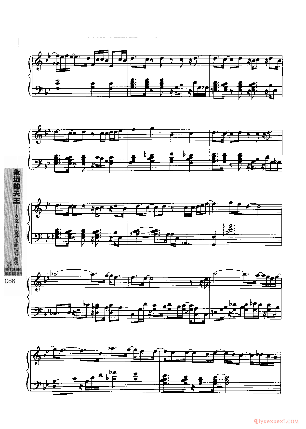 Carousel(旋转木马)麦克杰克逊钢琴曲