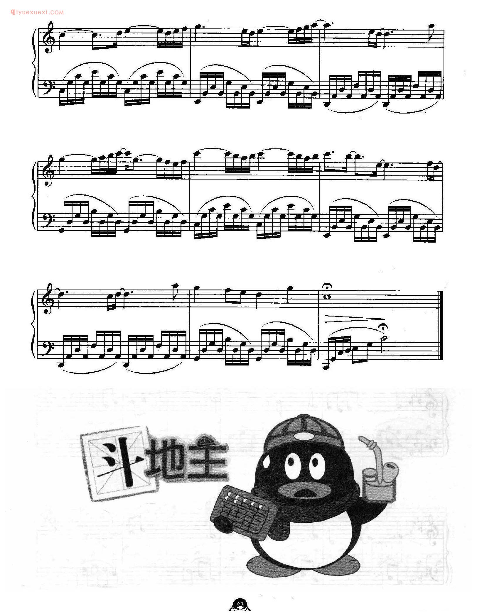 斗地主背景音乐五线谱（1）_QQ游戏音乐钢琴曲