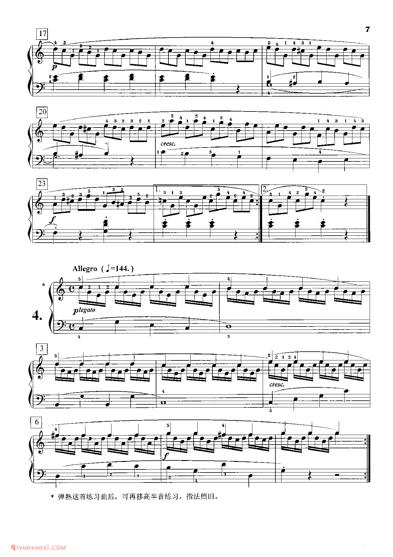 车尔尼钢琴流畅练习曲作品849(1-30首)教学版/程宪伟