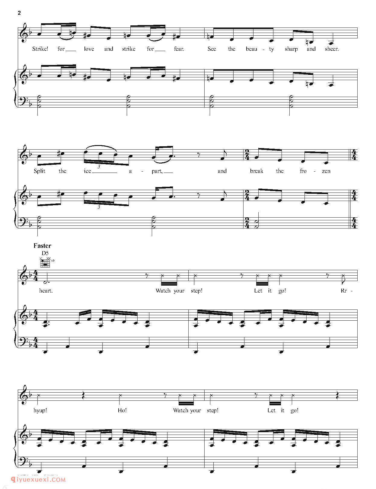 FROZEN HEART_冰雪奇缘_Frozen Coldplay