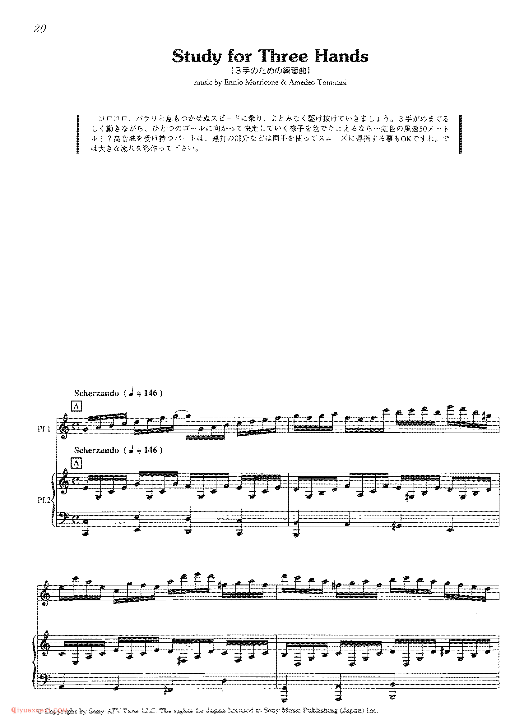 Study for Three Hands_《海上钢琴师》电影原声乐曲谱_The Legend Of 1900