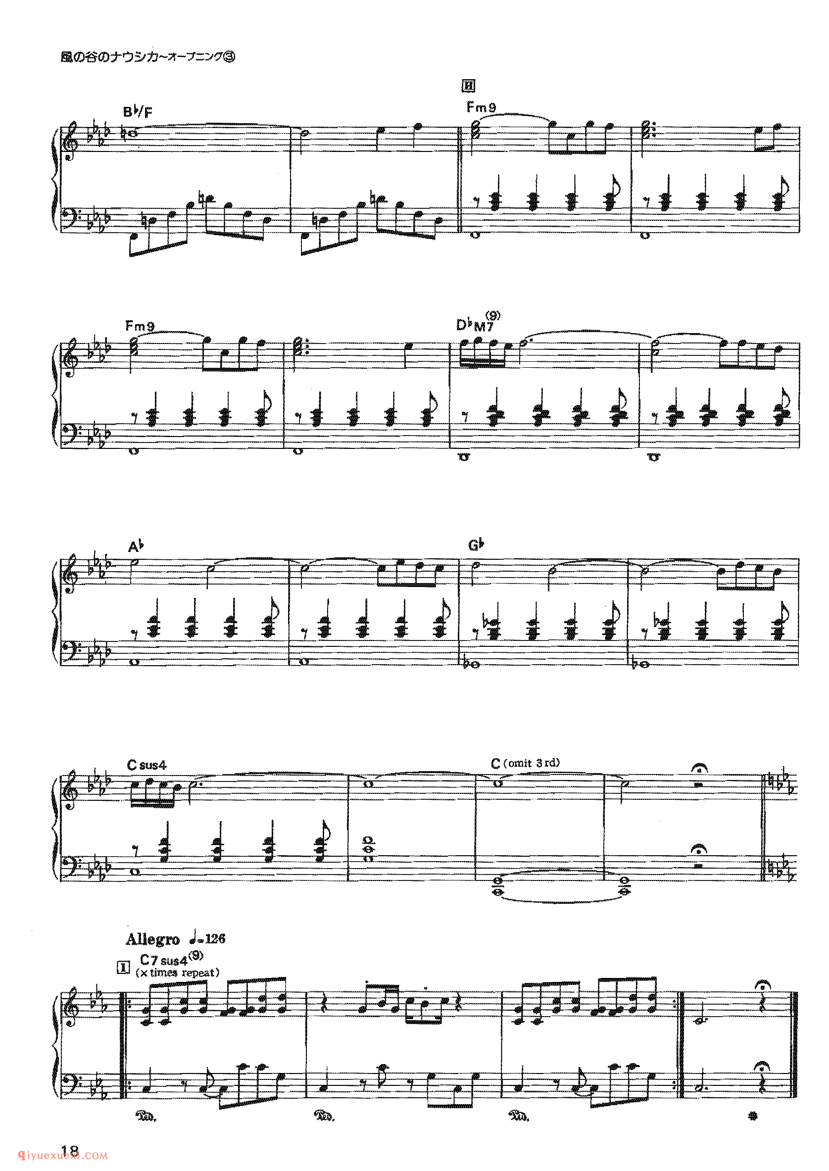 Nausicaa - Bird Person (Ending)_宫崎骏动画作品选曲