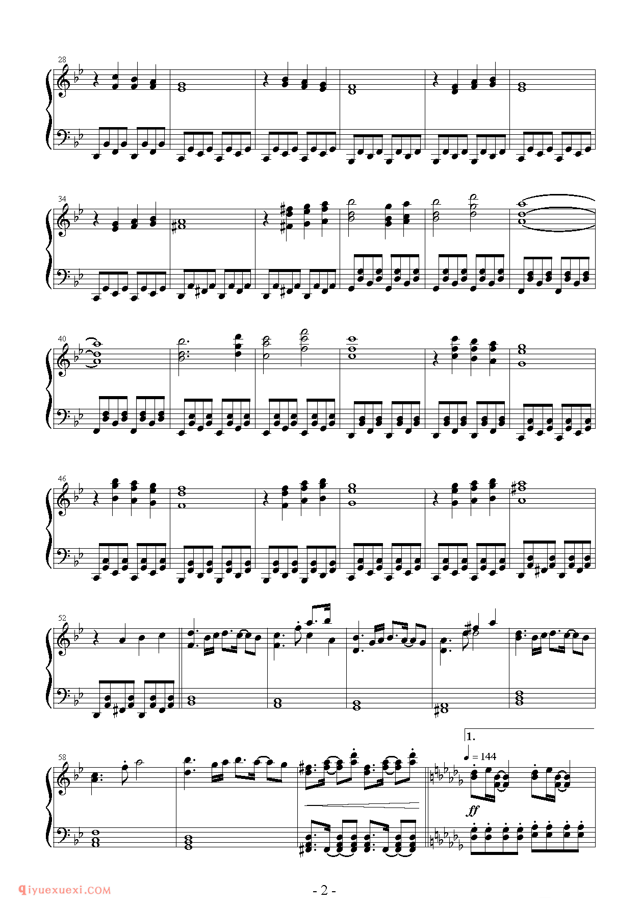 [东方幻音奏][hard][4]東方幻想的音楽ver_东方(project)钢琴谱