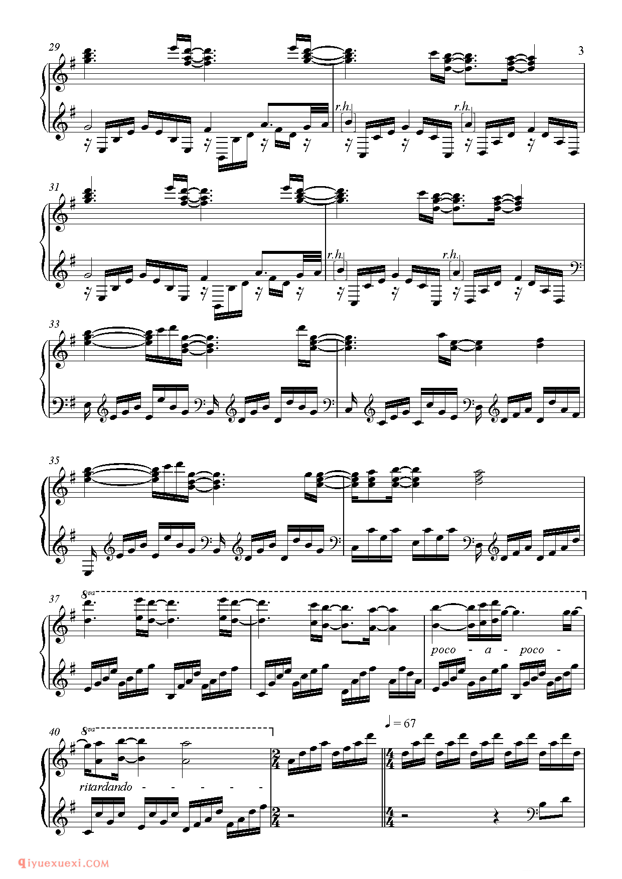 CLANNAD OP 欢乐岛.~cuckool.mix.2007_郭迈克(Animenz)钢琴谱