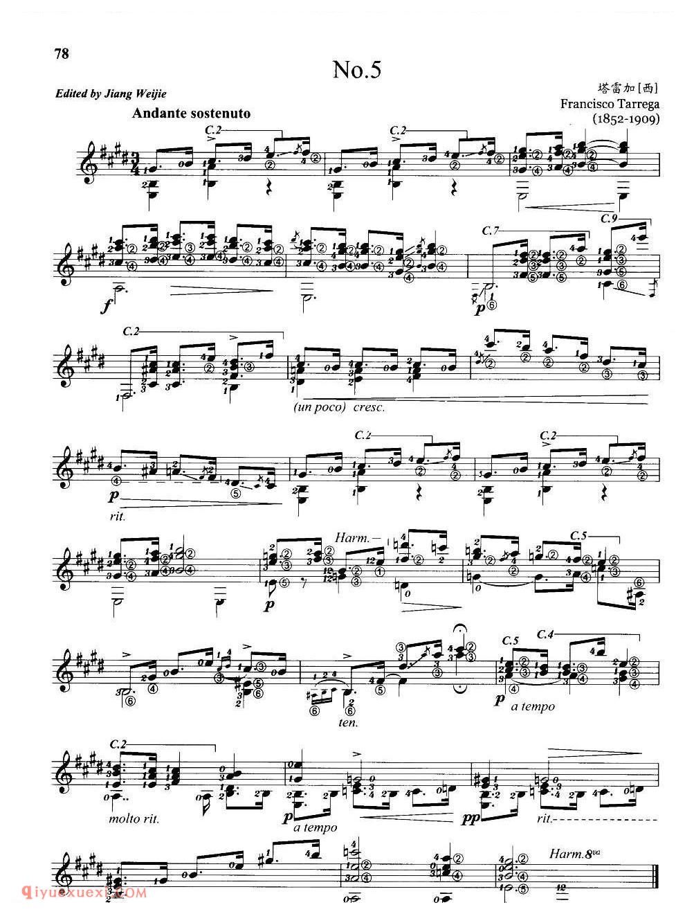 塔雷加_13首吉他前奏曲谱完整版