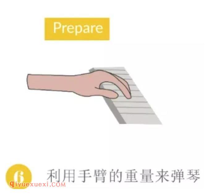 弹琴别再只顾手型了!10条来自专家的建议,让练琴效率加倍