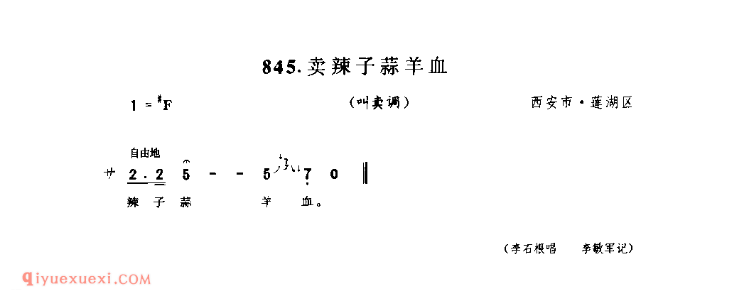 wu888.cn