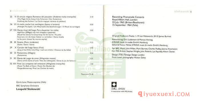 BBC Legends传奇系列 | 贝多芬:第七交响曲 / 布里顿:青少年管弦乐队指南 (普赛尔主题变奏与赋格)专辑APE音乐欣赏