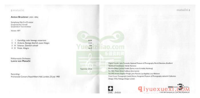 布鲁克纳:第三交响曲CD专辑APE音乐下载