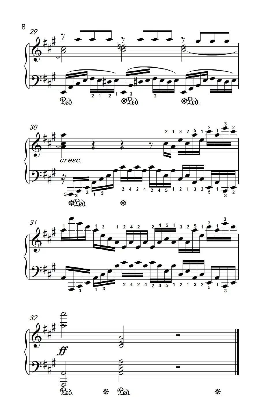 第九级2.练习曲 No.7(中央音乐学院 钢琴(业余)考级教程 7-9级)