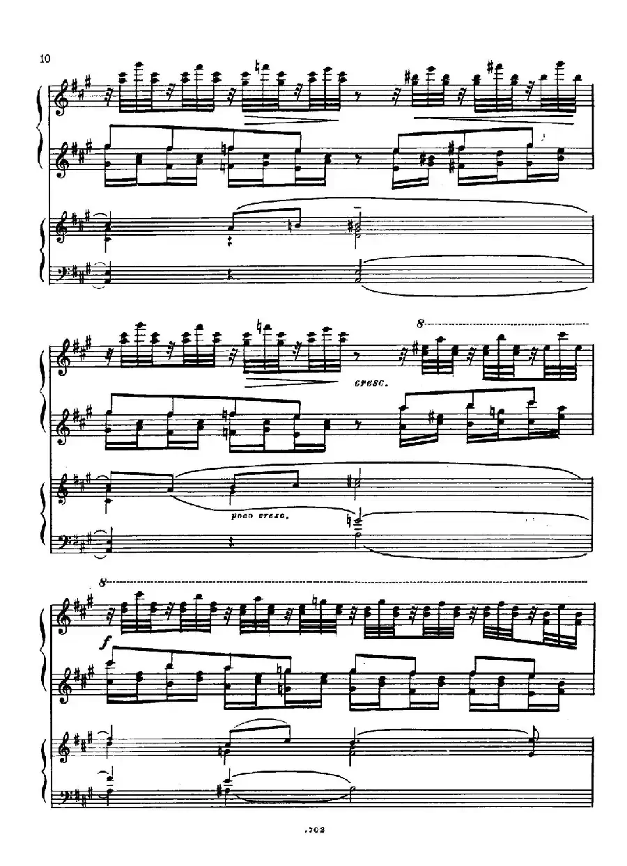 升f小调第一钢琴协奏曲 Op.1(双钢琴版)