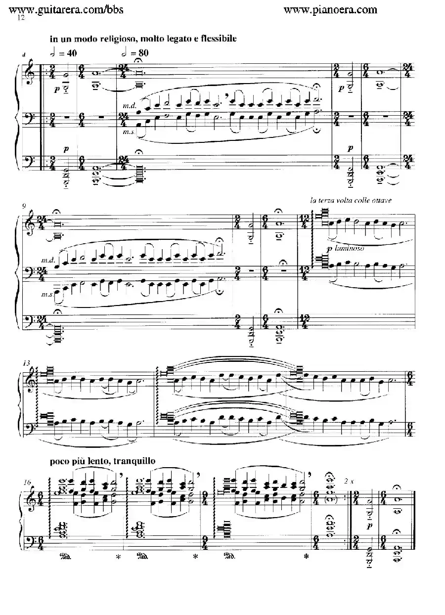 Carmina Burana(布兰诗歌)(清唱剧)