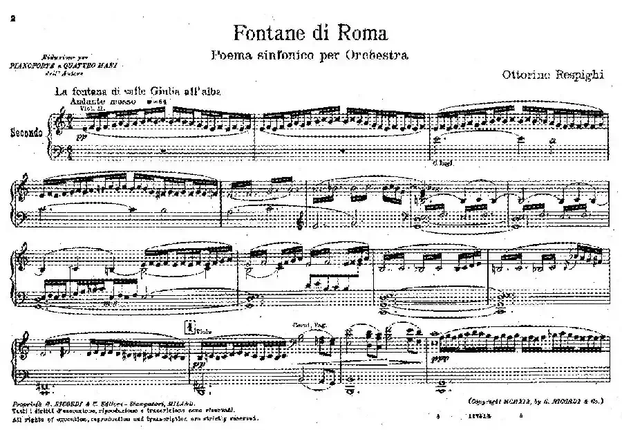 Fontane di Roma (交响诗《罗马的喷泉》)