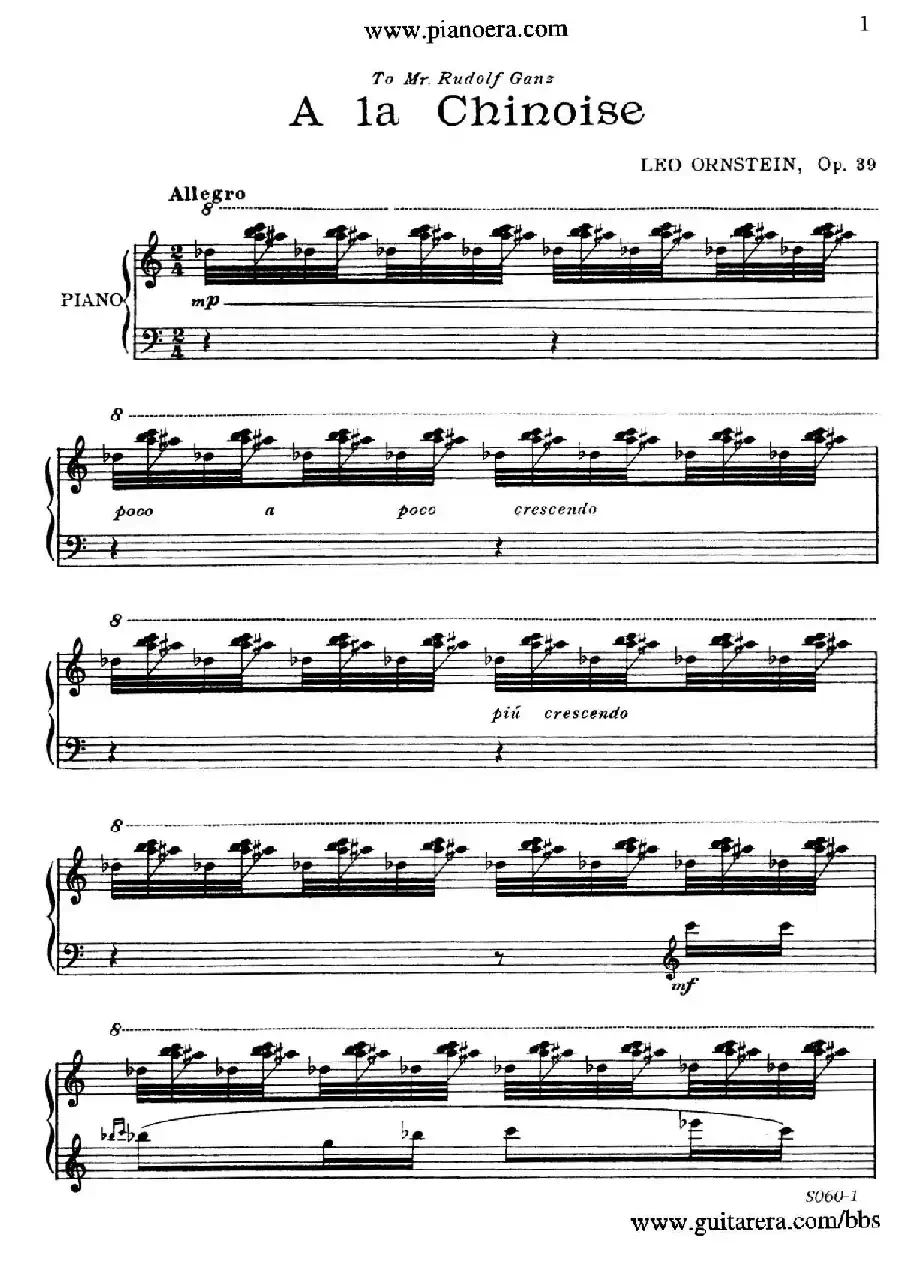 A la Chinoise Op.39(中国风格)
