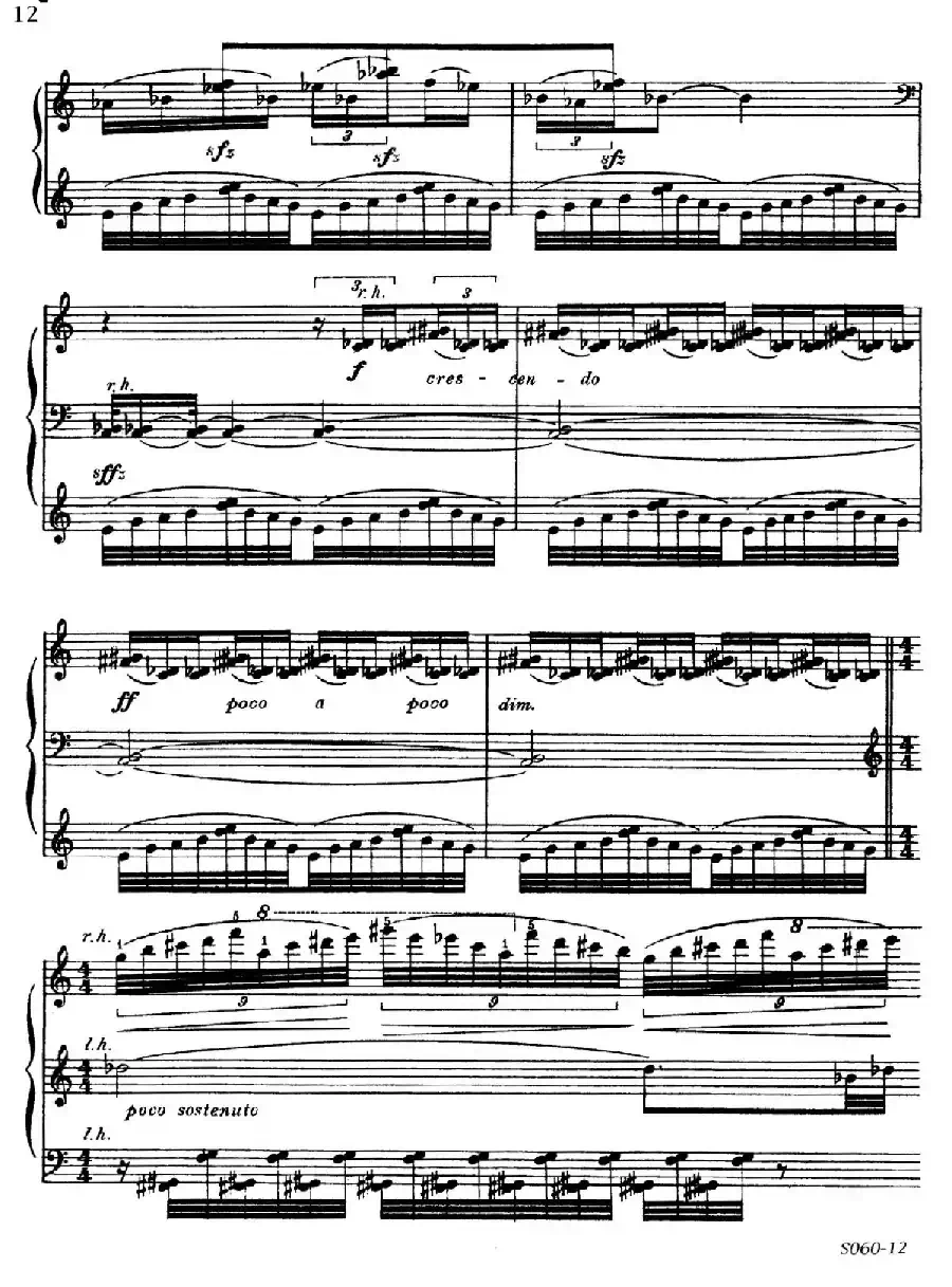 A la Chinoise Op.39(中国风格)